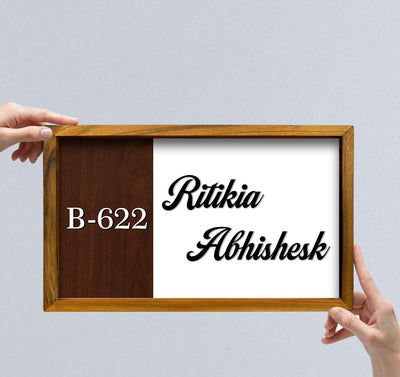 3d Modern Name Plate With Frame