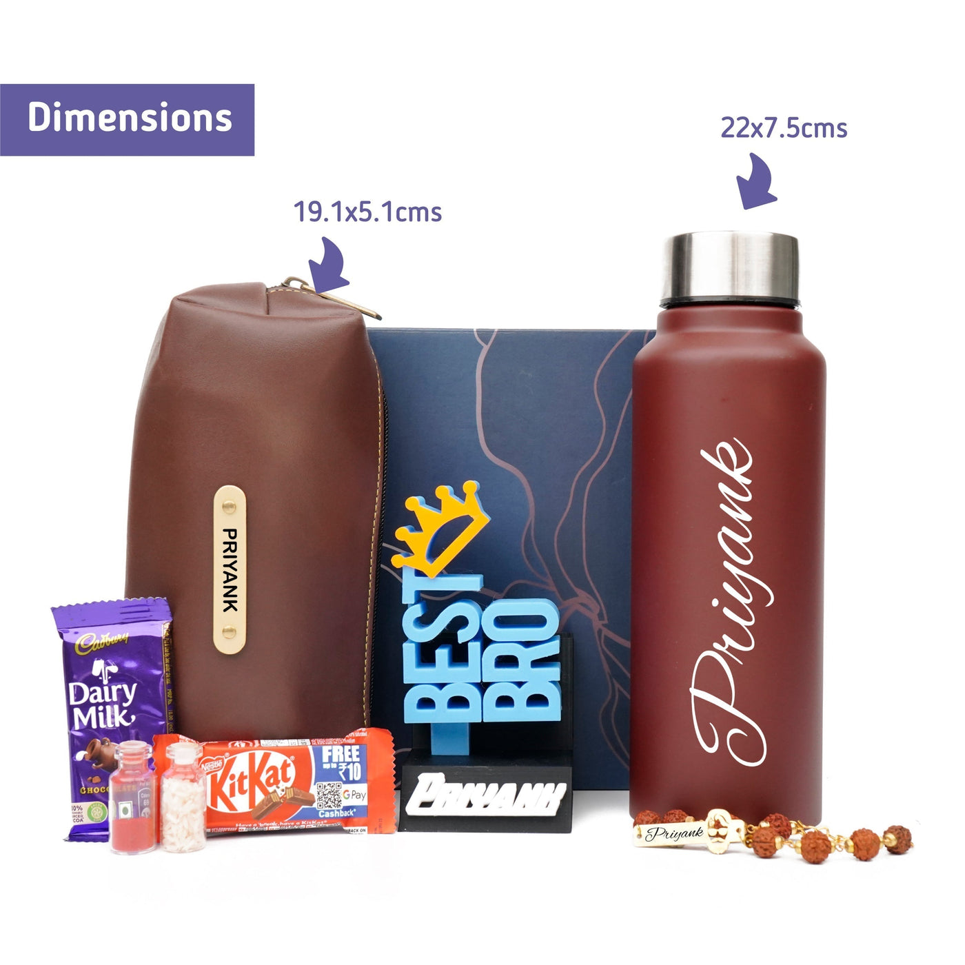 Personalise Kids Rakhi Combo 2.0 - Brown