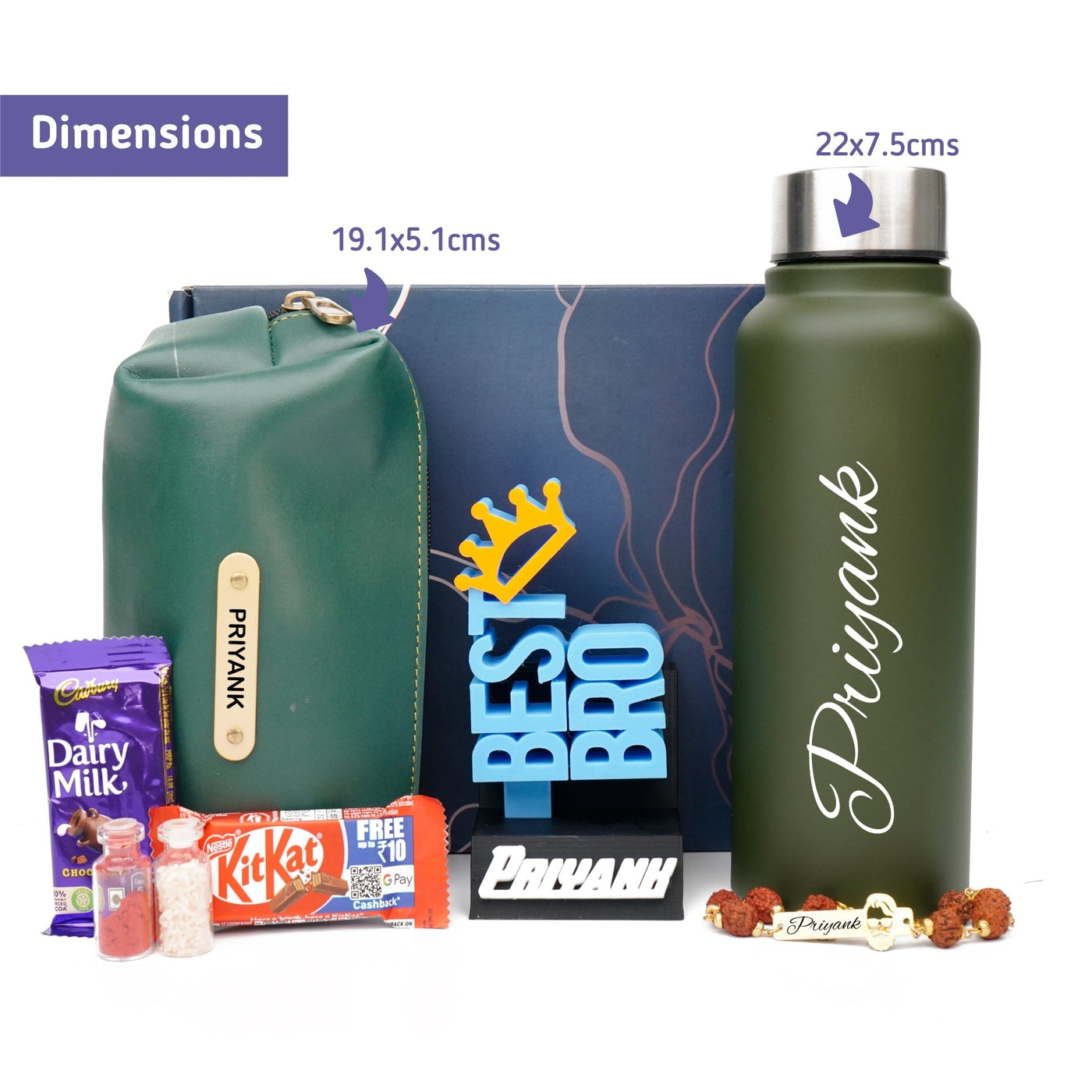 Personalise Kids Rakhi Combo 2.0 - Olive Green