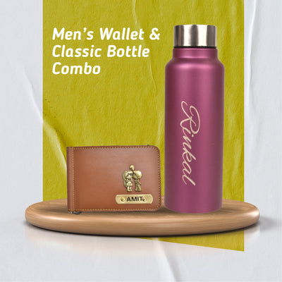 Personalized Perfect Unisex Money Clip and Classy Water Bottle - Tan