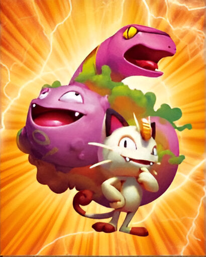 Pokemon Lenticular 3D Poster