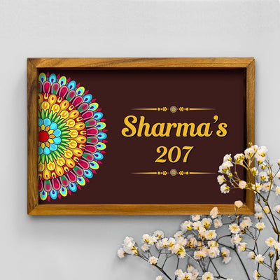 Mandala Style 3D Name Plate With Frame