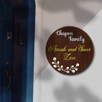 Classic 3D Circular Name Plate