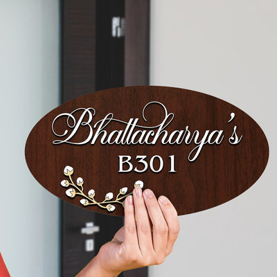 Classic 3D Oval Name Plate