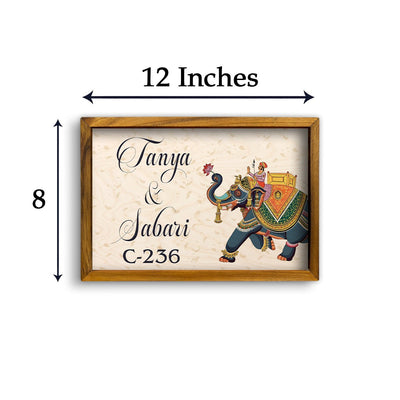 Traditional 3D Name Plate With Frame