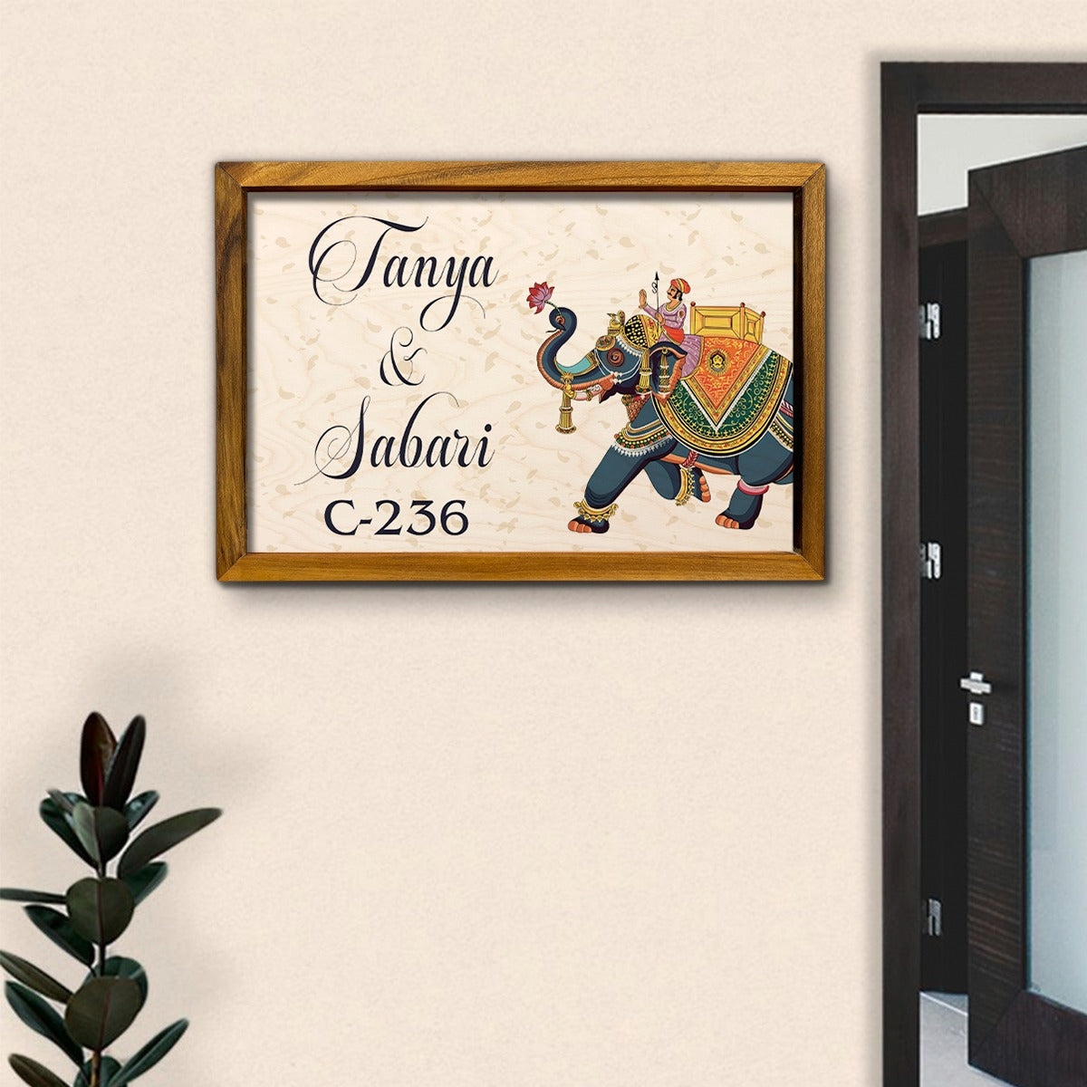 Traditional 3D Name Plate With Frame